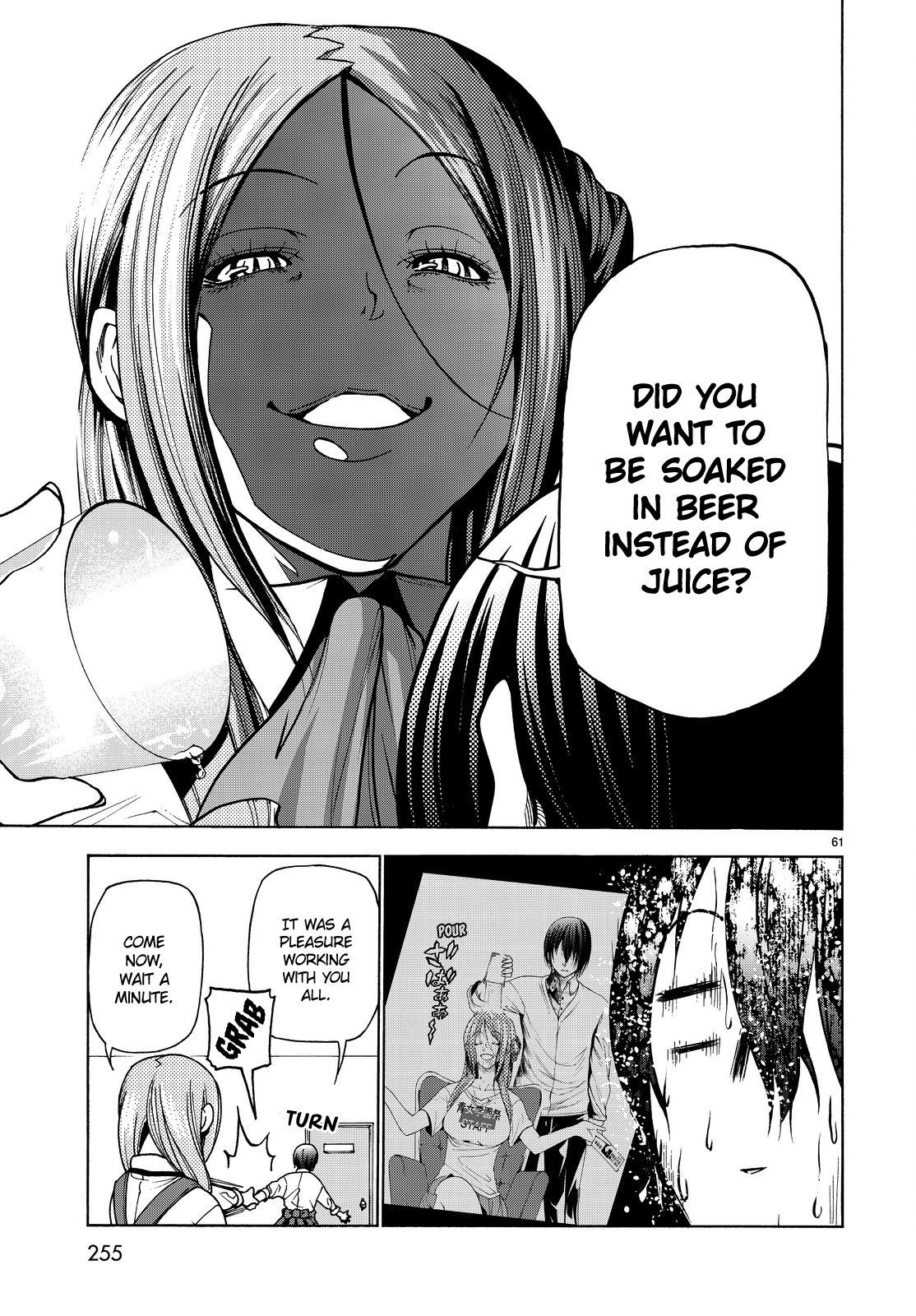 Grand Blue, Chapter 33 image 61